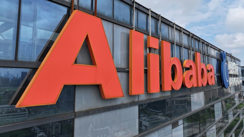 Alibaba earnings report fiscal Q4 2025 newsthirst.